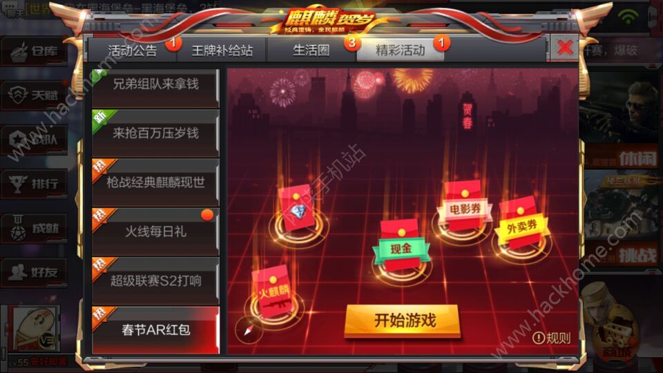 cf����AR�����ȡ����  AR�����ַ�������