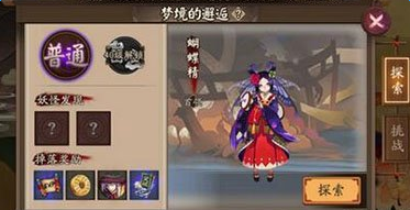 ����ʦ�������������������������ʽ����ϸ����