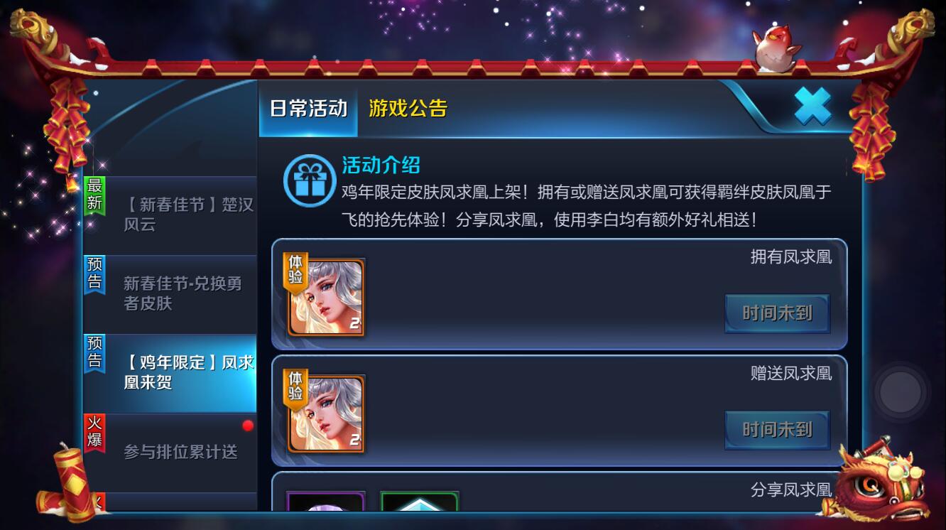 ������ҫ��������ػ���� �����޶�Ƥ������ڷ������ȡ