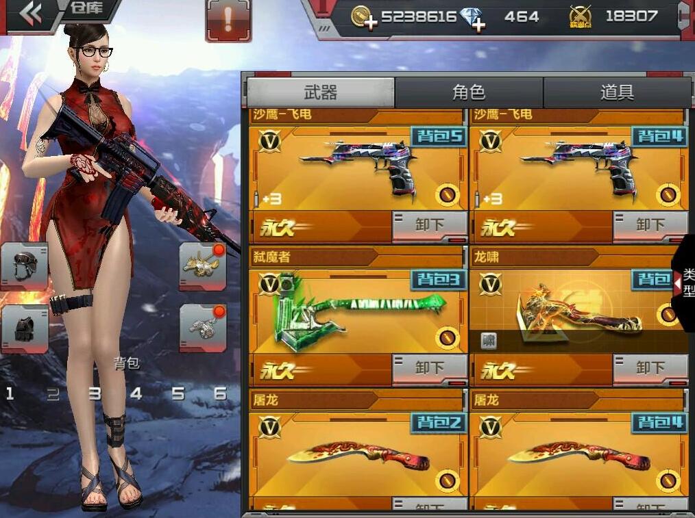 ��Խ����ǹս���������ִ󱦵�bug ���󱦵�bug������Ƶ����