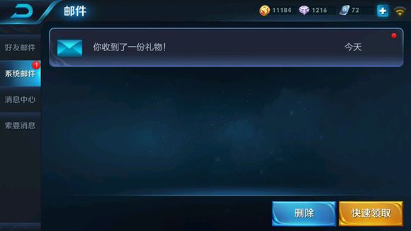 ������ҫû��Ӣ�ۿ�������Ƥ���� û��Ӣ�ۿ�����ҪƤ��