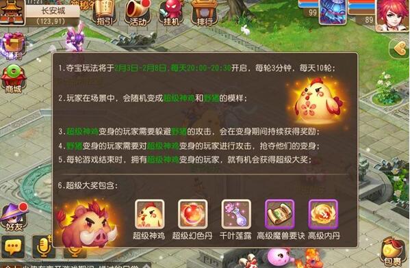 �λ����������񼦶ᱦ��淨����