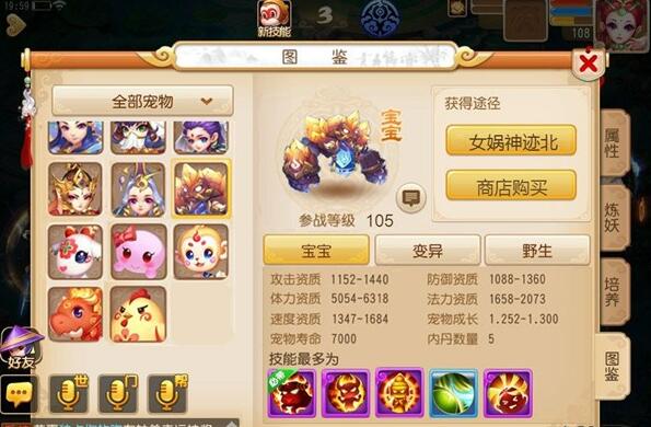 �λ���������105�����������ع�