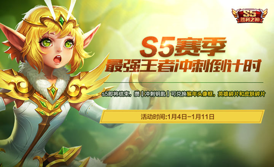 ������ҫ1��4�ղ�ͣ��ά������ ������̵���ʱ