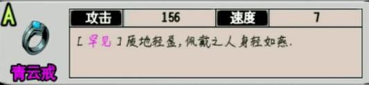 ��������¼���ƽ���ô��  ���ƽ����Խ���