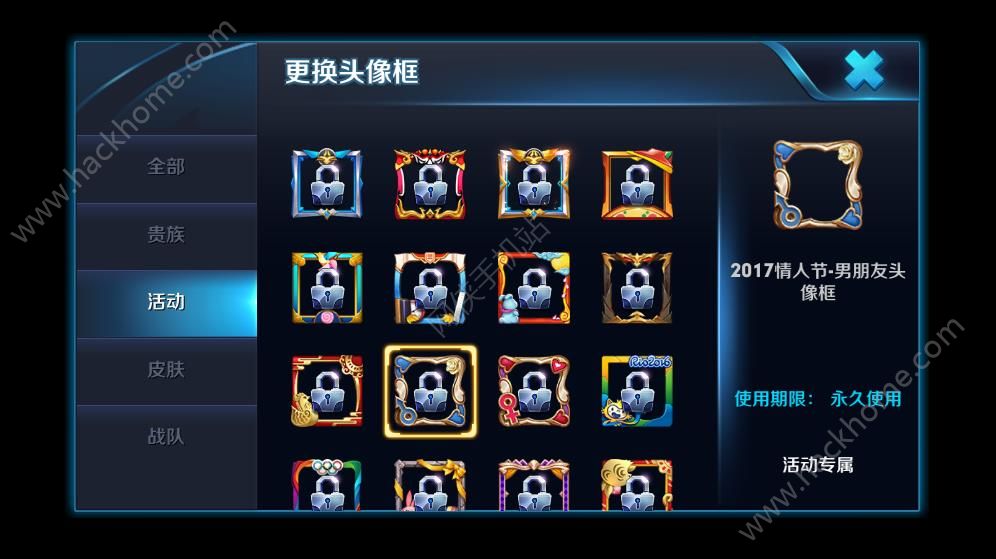 ������ҫŮ����ͷ�����ô�� 2017���˽��޶�Ů����ͷ����ȡ