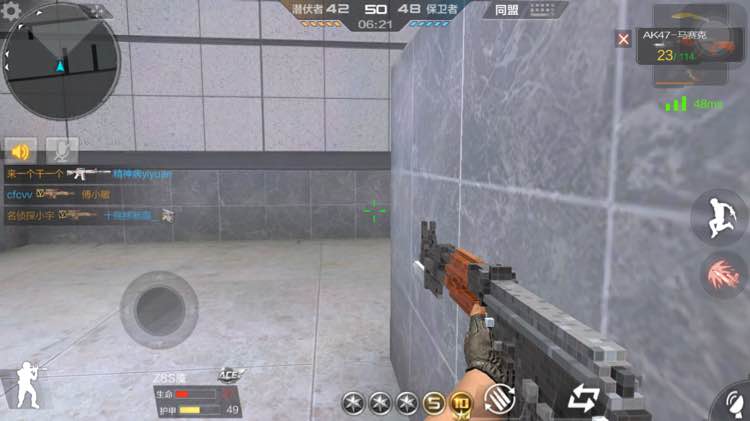��Խ����ǹս����M4A1������ʲôʱ��� M4A1�����˶���Ǯ