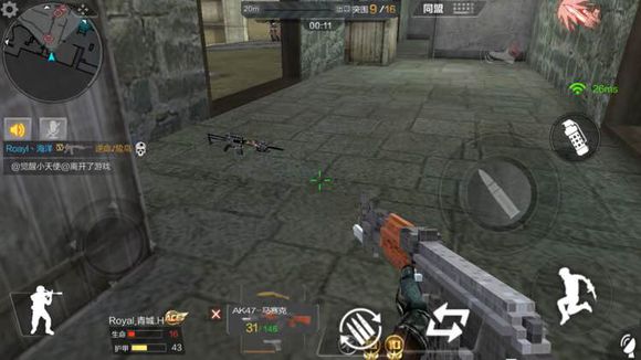 CF����M4A1��������ô�� M4A1���������Խ���