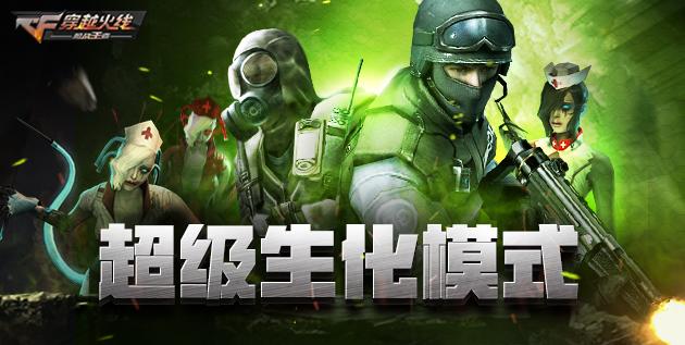 CF���γ�������ģʽBUG��ȫ ��������ģʽBUG��Ƶ����