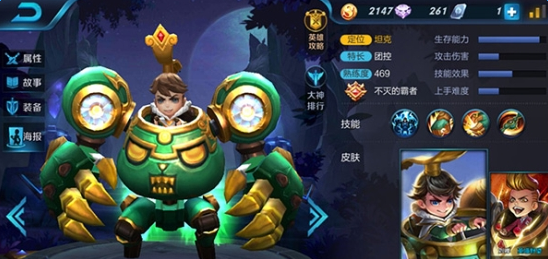 ������ҫS6������װ�Ƽ� ������ǿ��װ�Ƽ�