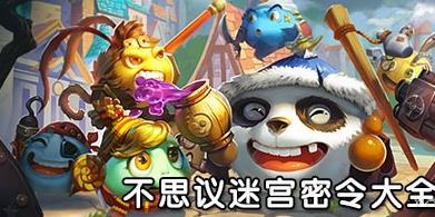 ��˼���Թ�2��14��΢���������