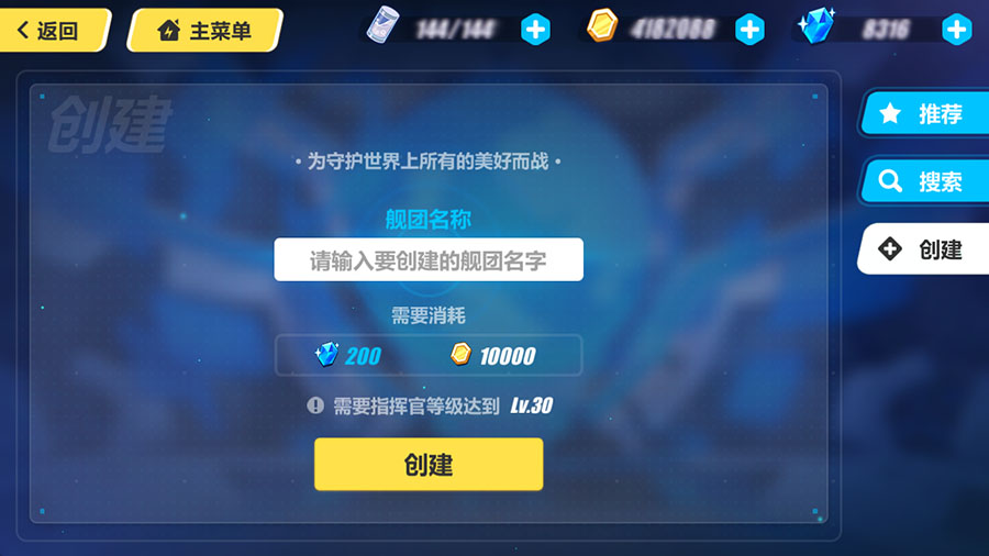 ����3����������Ҫʲô���� ���Ŵ�������