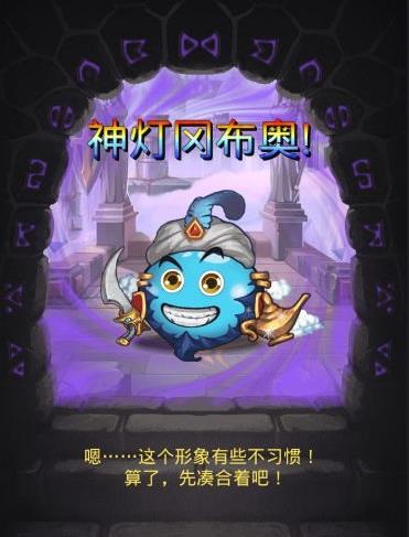 ��˼���Թ���ƸԲ�����ô�� ��ƸԲ��»�ȡ��������