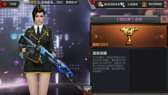 CF����2017BUG��ȫ 2017BUG����