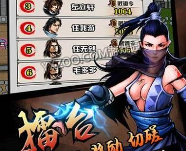 ��������¼4.36�°汾�������� 2��24�ո�ϸһ��