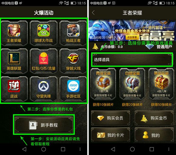 ������ҫ�����Ƥ��5000��ȯ��ô�� �����5000��ȯ�̳�