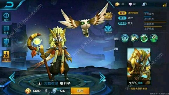 ������ҫ3����Ƥ������ʱ���һ�� 3�»����Щ��Ƥ��