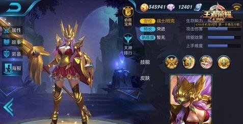 ���������ŵ���2017�����Ƽ�  �ŵ��ȳ�װ2017�Ƽ�