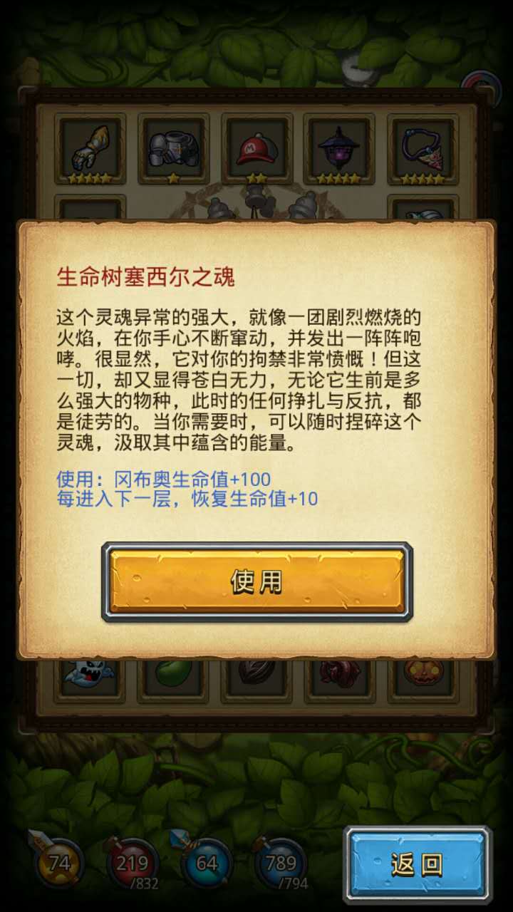 ��˼���Թ�ȫ��ͼBOSS����Ч������