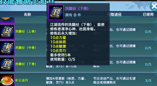 ������Ե����ˢ����ϴ�辭�¾�����