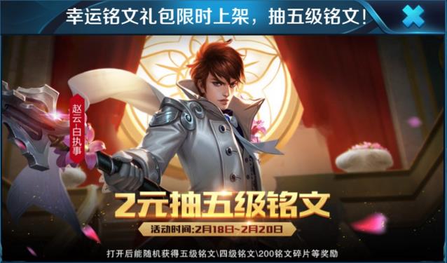������ҫ2Ԫ���弶���Ļ���� �������İ���ʱ�ϼ�