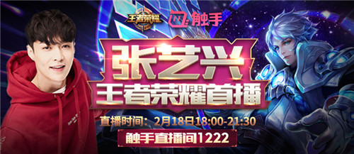 ������ҫ2��18�������˴���ֱ������ŷ���