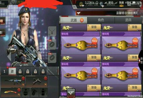 ��Խ����ǹս����2��17�ղҽм�Ϊʲôû�� �ҽм�����ʱ�����