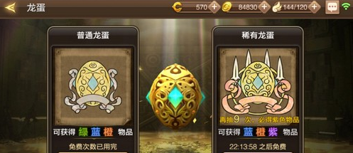 ��֮�����γ�����BUG���� ϡ��������ȡ��������