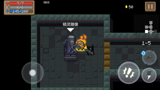 Ԫ����ʿ���������ʲô�ã� soul knight��������������