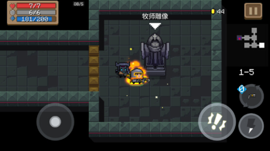 Ԫ����ʿsoul knight��ʦ��������Ч�����