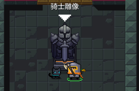 Ԫ����ʿsoul knight��ʿ���������������