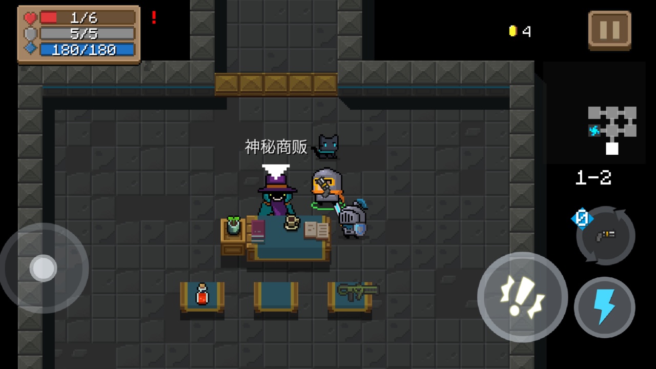 Ԫ����ʿ��ը�칥�� soul knight��ը��ģʽ��ͨ�ش����