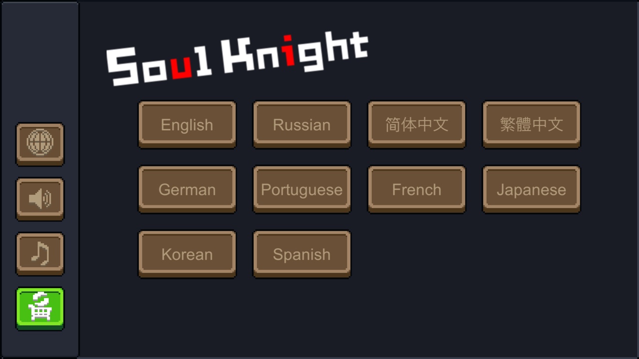 Ԫ����ʿ��ô�����ģ� soul knight����ѡ�����
