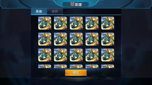 ������ҫˢ��ȯbug ˢ10000��ȯBUG�̳�