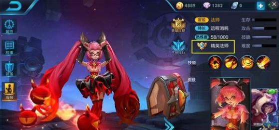 王者荣耀熟练度称号大全 熟练度全称号一览