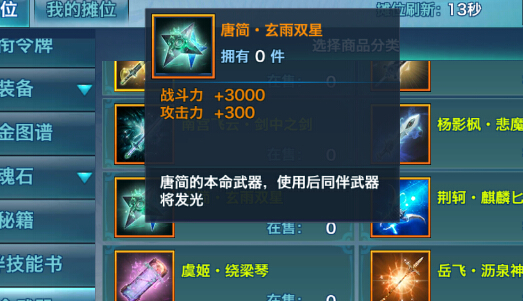������Ե�����Ƽ�����˫�Ǳ���������ȡ���������