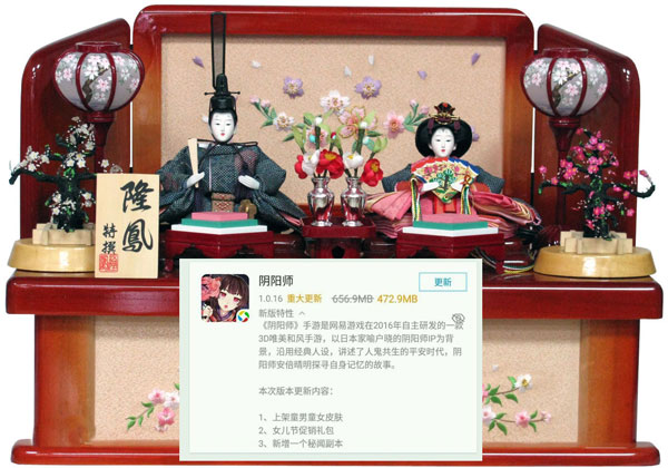 ����ʦ����Ů���ڻ���� Ů���ڴ����������