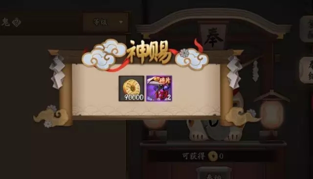 ����ʦ�������������ͽ�����ȫ ��ͽ�����Ʒһ��