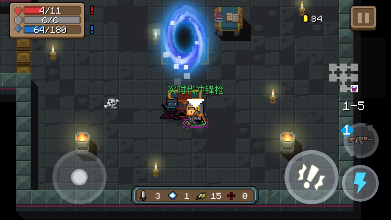 Ԫ����ʿ��ʱ�����ǹ��ô����soul knight��ʱ�����ǹ�������