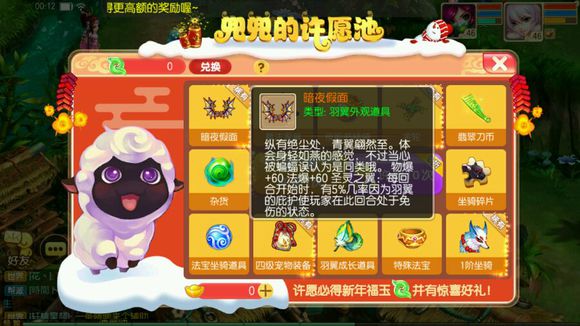 �λ��������ΰ�ҹ������ô�� ��������Ը�س鰵ҹ����BUG�̳�