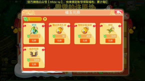 �λ��������θ�����ô�� ����һ�ʲô��