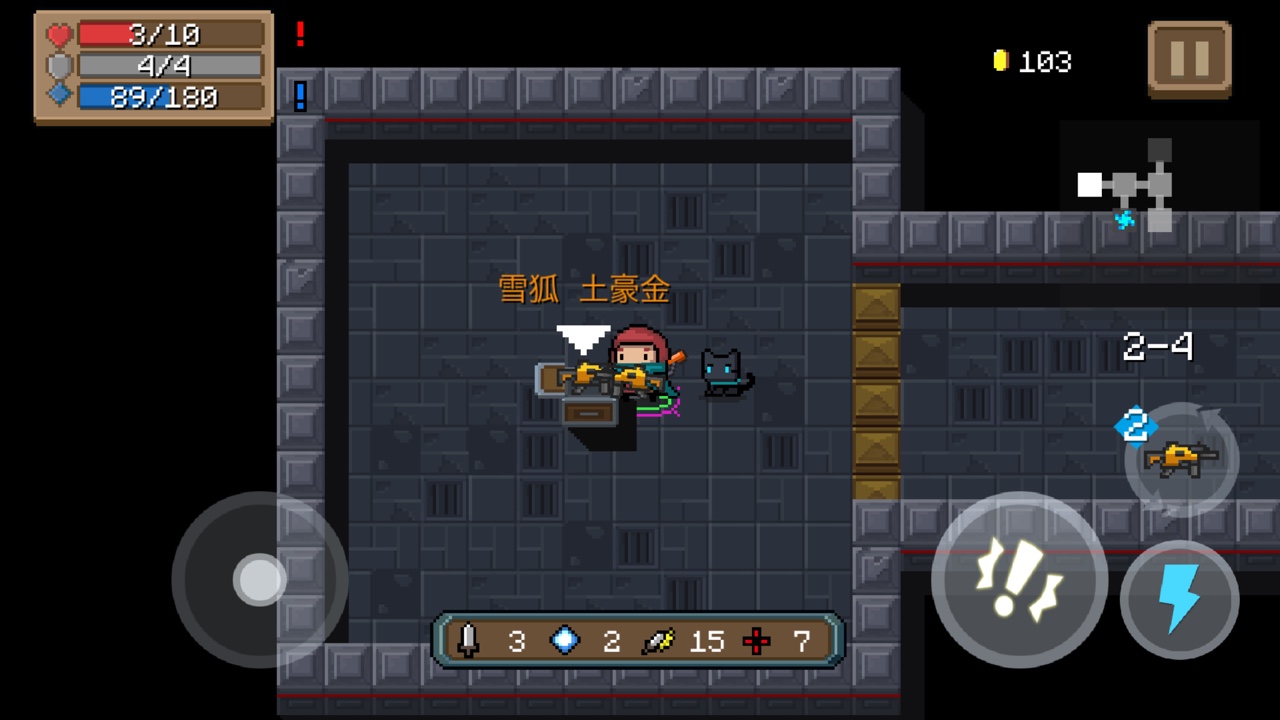 Ԫ����ʿѩ����������ô���� soul knightѩ���������������