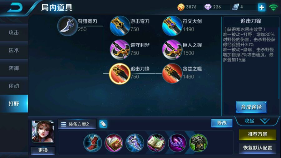 ������ҫ������λ������� 3����λ�����н���һ��
