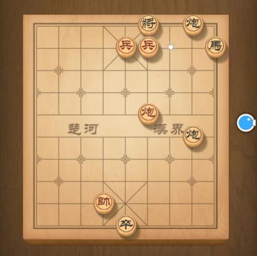 天天象棋残局36期怎么过 第三十六期残局挑战攻略