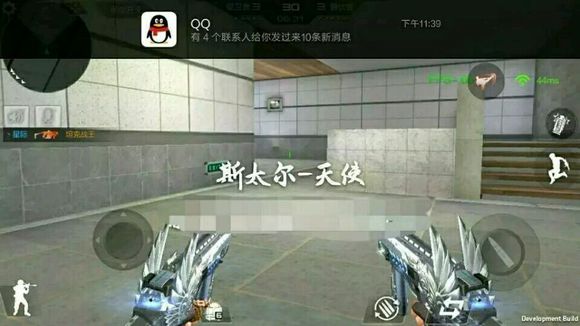 CF手游斯太尔天使怎么样 斯太尔天使属性介绍