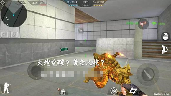 CF����������ô���� ���ھ��ѷ�������