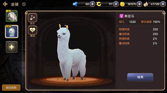 ��֮�����ζ�ת���ټ� ��ת��������