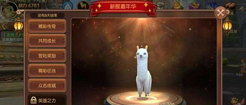 ��֮������������ô��ѵã�������ѻ�ȡ��ʽ����