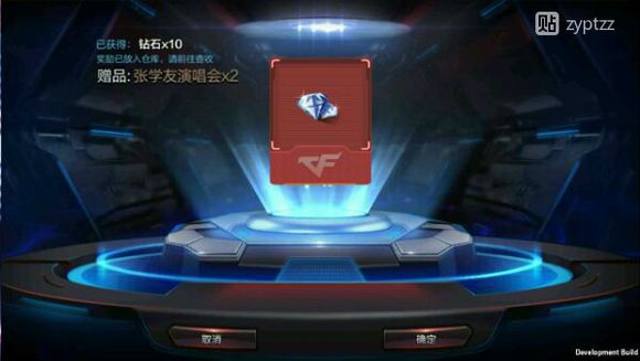 ��Խ����ǹս����һ��һ�����ô�� һ��һ�������������