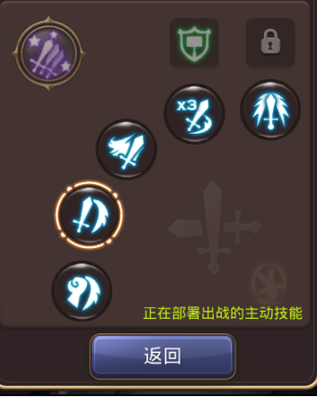 ��֮�����ν�ʥPK�ӵ���Ƶ����